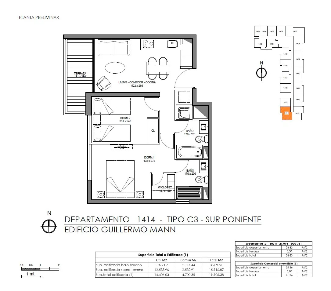 Venta Departamento P 2D 2B 1E Estadio Nacional - &Ntilde;u&ntilde;oa